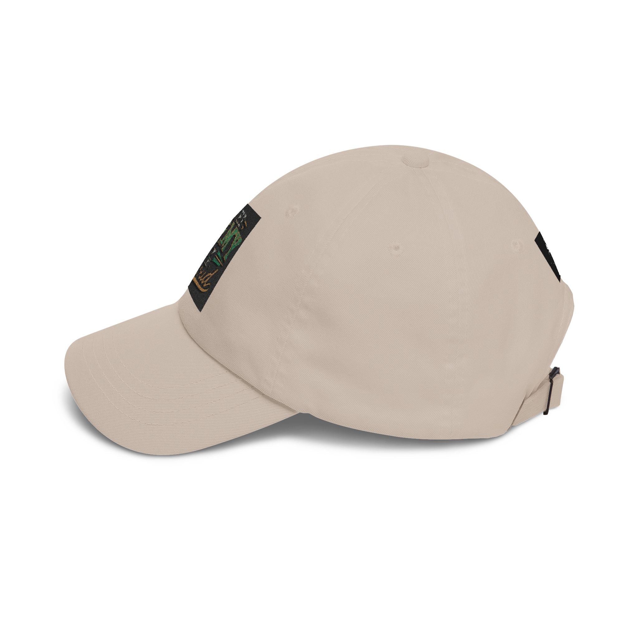 Army Proud Classic Dad Cap – "I'm the Army and Proud" Embroidered Hat