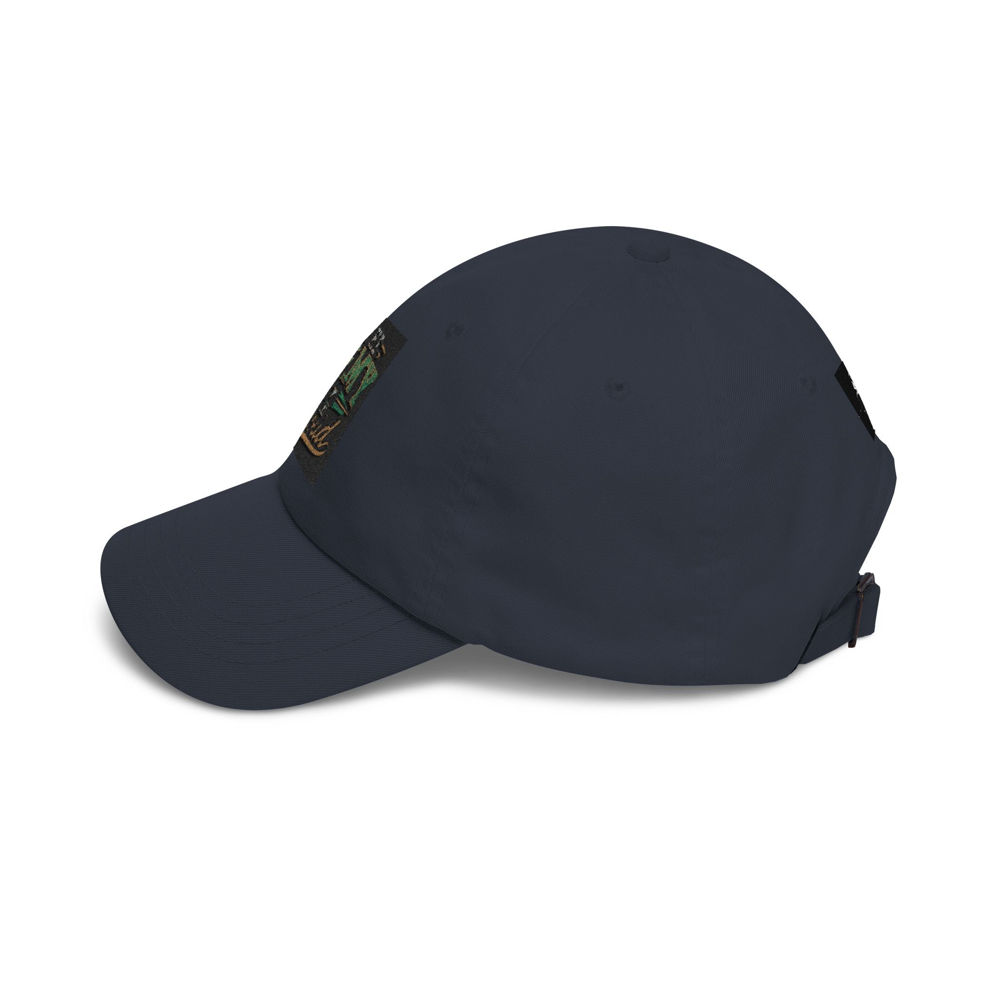 Army Proud Classic Dad Cap – "I'm the Army and Proud" Embroidered Hat