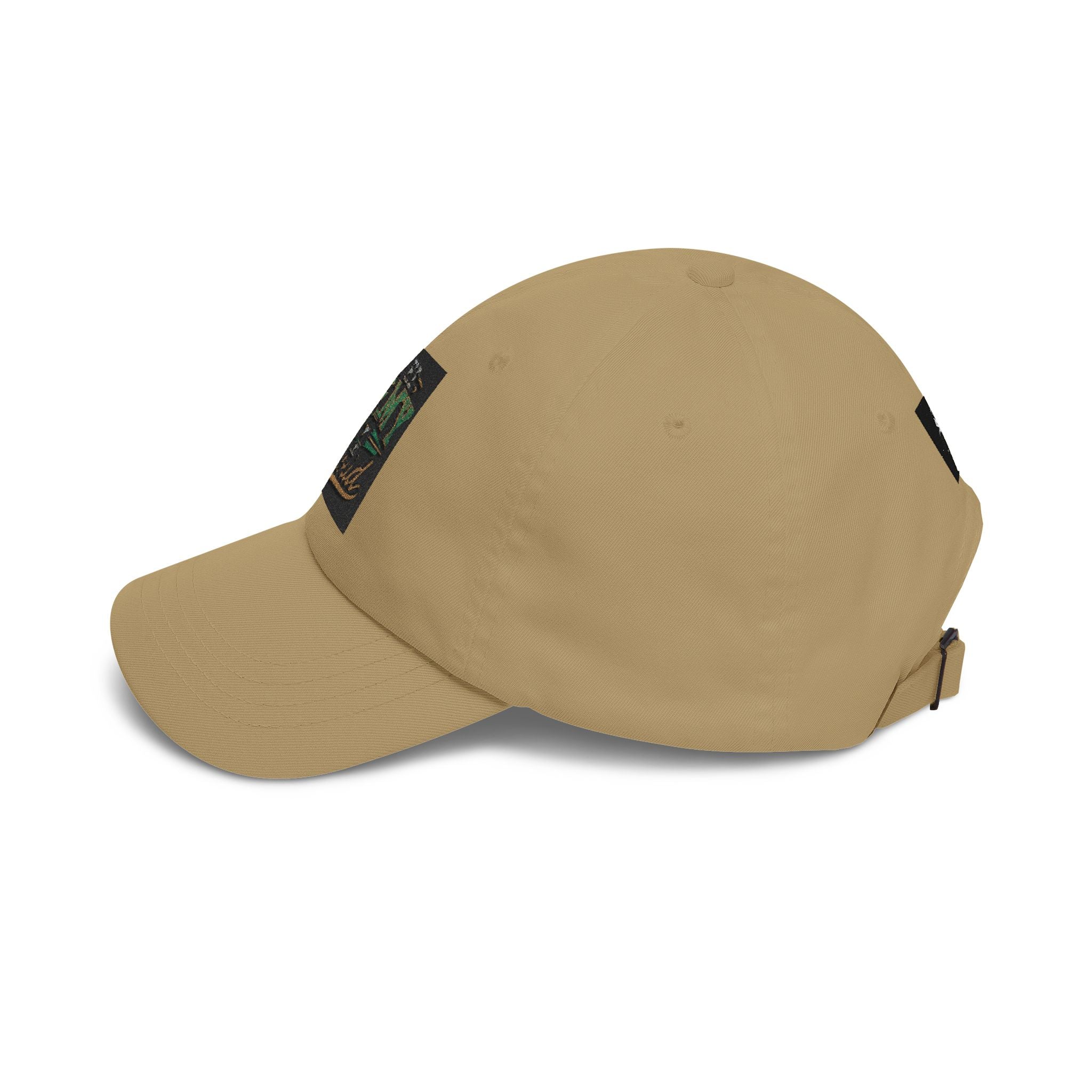 Army Proud Classic Dad Cap – "I'm the Army and Proud" Embroidered Hat